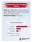 ТерриториЯ консервы "Кавказ" рубленое мясо индейки в желе для собак #3